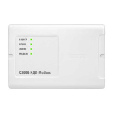 Болид С2000-КДЛ-Modbus контроллер двухпроводной линии с гальванической изоляцией