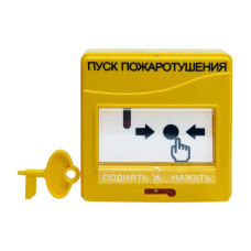 Болид УДП 513-3М устройство дистанционного управления электроконтактное