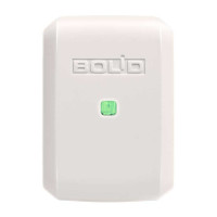 Болид С2000-WiFi преобразователь интерфейса