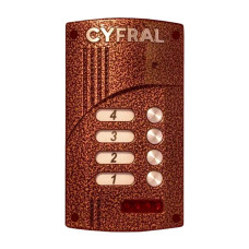 Цифрал M-4.1M Блок вызова аудиодомофона на 4 абонента с коммутатором