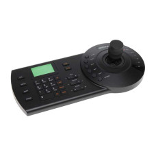 Dahua DHI-NKB1000 Сетевая клавиатура для управления PTZ видеокамерами