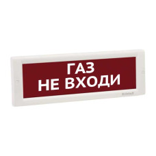 Электротехника и Автоматика Кристалл-12В Газ не входи оповещатель табло