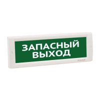 Электротехника и Автоматика Кристалл-12В Запасный выход оповещатель табло