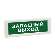 Электротехника и Автоматика Кристалл-12В Запасный выход оповещатель табло
