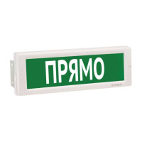 Электротехника и Автоматика Кристалл-24 B МС Д Прямо оповещатель табло