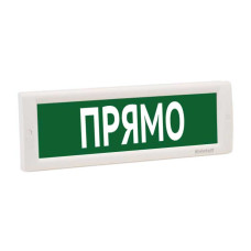 Электротехника и Автоматика Кристалл-24 B МС Прямо оповещатель табло