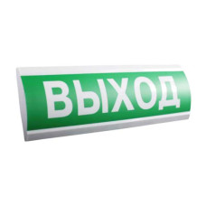 Электротехника и Автоматика Люкс-220В-НИ Табло (Выход)