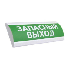 Электротехника и Автоматика Люкс-24В Запасный выход оповещатель табло