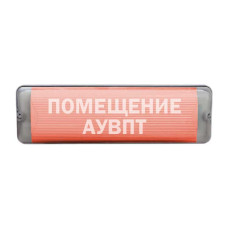М- 12/24-AQUA-СН исп.1 «Помещение АУВПТ»