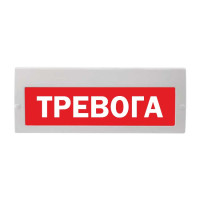 М-12-3 "Тревога"
