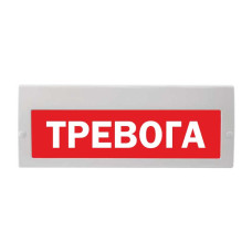 М-12-3 "Тревога"
