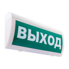 М-12 Лайт Выход табло