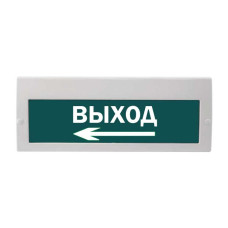 М-220В "Выход стрелка влево", Табло