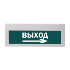 М-220В "Выход стрелка вправо", Табло