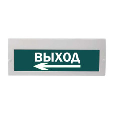М-220В РИП "Выход стрелка влево", Табло