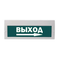 М-220В РИП "Выход стрелка вправо", Табло
