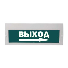 М-220В РИП "Выход стрелка вправо", Табло