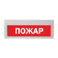 М-24-3 "Пожар", Табло