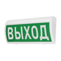 М-24-З Гранд "Выход" табло