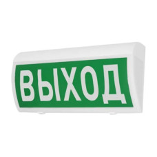 М-24-З Гранд "Выход" табло