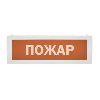М-24 СН Пожар табло