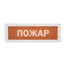 М-24 СН Пожар табло