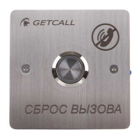 GetCall GC-0421B1 кнопка сброса вызова