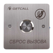 GetCall GC-0421B1 кнопка сброса вызова