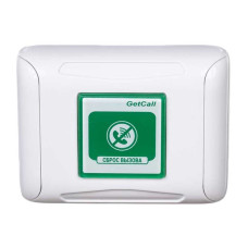 GetCall GC-0421W2 кнопка сброса вызова