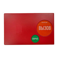 GetCall GC-0422M1 кнопка вызова