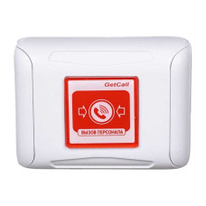 GetCall GC-0422W2 кнопка вызова