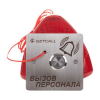 GetCall GC-0423B1 кнопка вызова