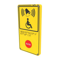 GetCall GC-0423W9 кнопка вызова