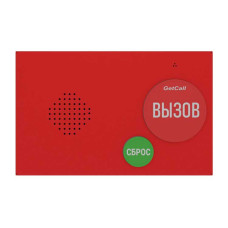 GetCall GC-2001B2 абонентское устройство