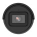Hikvision DS-2CD2043G2-IU (4mm) (под покраску) Черная 4Мп уличная цилиндрическая IP камера