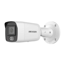 Hikvision DS-2CD3047G2-LS (4mm) (C) 4Мп уличная цилиндрическая IP камера