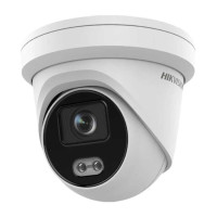 Hikvision DS-2CD3347G2-LSU (4mm) (C) 4Мп уличная IP камера