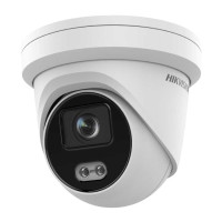 Hikvision DS-2CD3347G2-LSU (2.8mm) 4Мп уличная IP камера