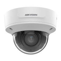 Hikvision DS-2CD3756G2T-IZS (7-35mm) (C) 5Мп уличная купольная IP камера с EXIR-подсветкой до 50м