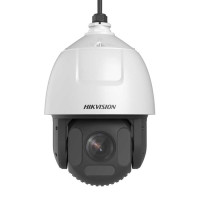 Hikvision DS-2DF7C445IXR-AEL (T5) 4 Мп 45х скоростная купольная IP камера с ИК-подсветкой до 300 м