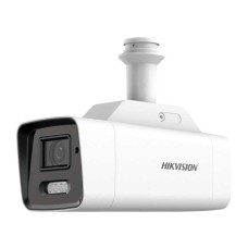 Hikvision DS-2XS6A47G1-LS/4G (2.8mm) 4Мп уличная цилиндрическая IP камера с 4G