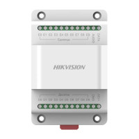 Hikvision DS-KAD20 Блок аудио согласования