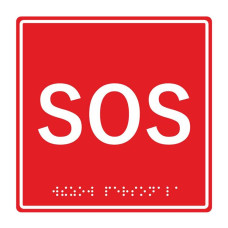 HostCall MP-010R1 табличка тактильная с пиктограммой "SOS" (150x150мм) красный фон