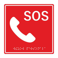 HostCall MP-010R2 табличка тактильная с пиктограммой "SOS Трубка" (150x150мм) красный фон