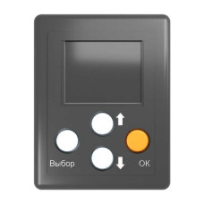 HostCall MP-030C2 тестер-программатор радиокнопок