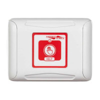 HostCall MP-431W2 кнопка вызова