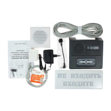 Hostcall MP-912W2 Комплект светового, звукового и голосового вызова посетителя в кабинет