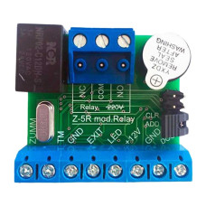 Z-5R (мод. Relay case) (в корпусе) Контроллер для ключей Touch Memory