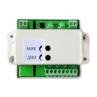 Адаптер МК-032К метаком