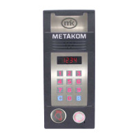 Метаком МК2018-TMRF Многоабонентский блок вызова аудиодомофона